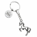 Anpassad nyckelring i hästform Anpassad nyckelring i hästform