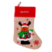 Broderad beige julstrumpa med linnelook