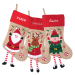 Julstrumpa med julmotiv, broderat namn Julstrumpa med julmotiv, broderat namn